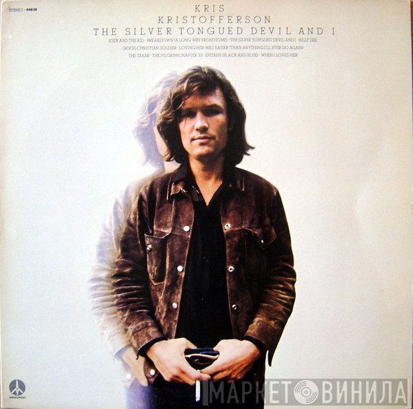 Kris Kristofferson - The Silver Tongued Devil And I