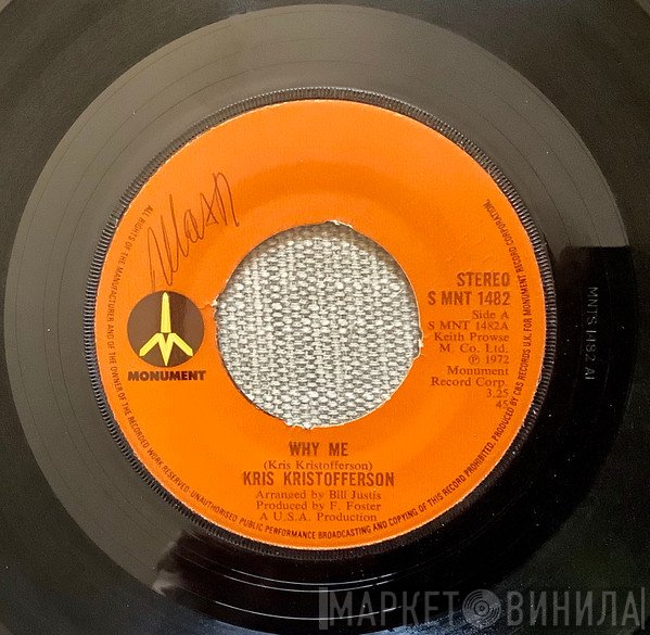 Kris Kristofferson - Why Me / Help Me