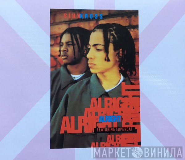 Kris Kross  - Alright