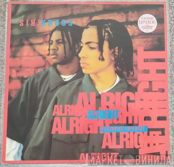 Kris Kross  - Alright