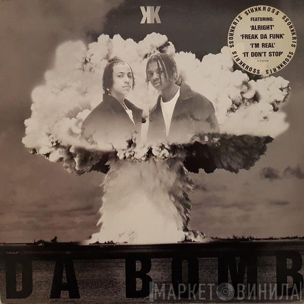 Kris Kross  - Da Bomb