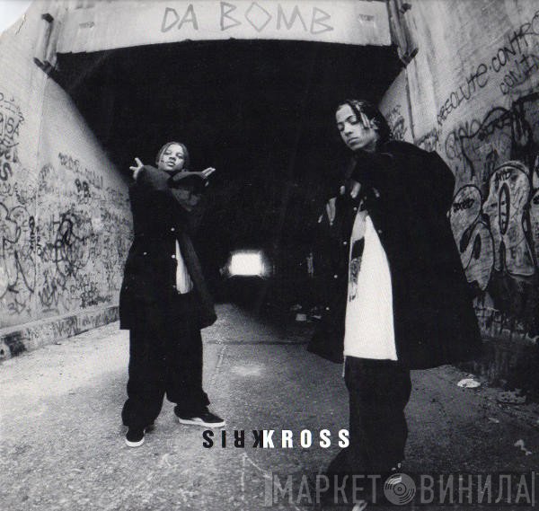 Kris Kross  - Da Bomb