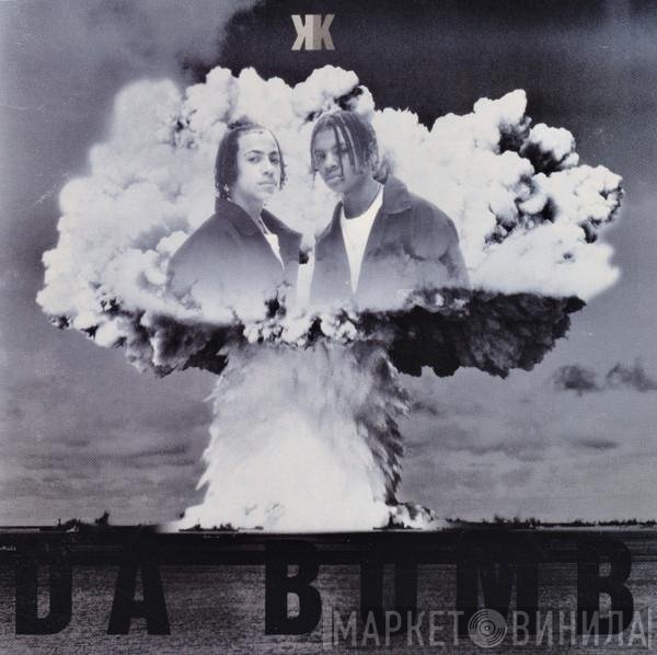 Kris Kross  - Da Bomb
