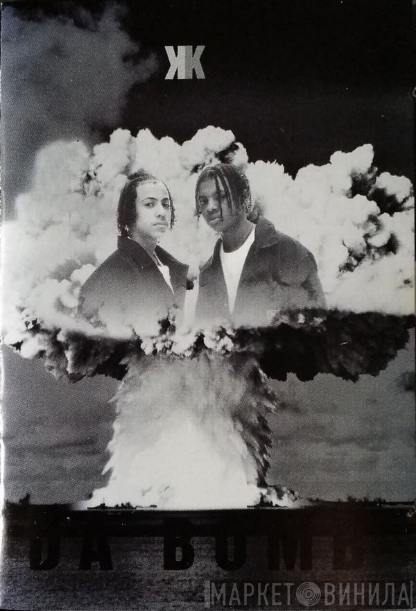 Kris Kross  - Da Bomb