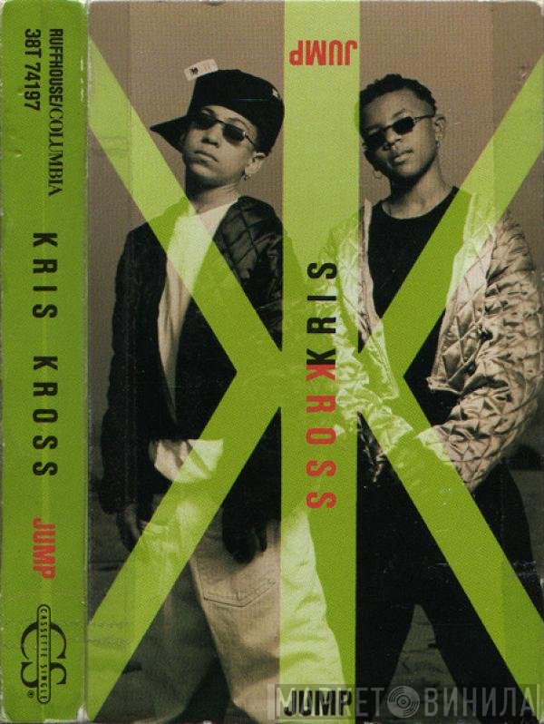 Kris Kross  - Jump