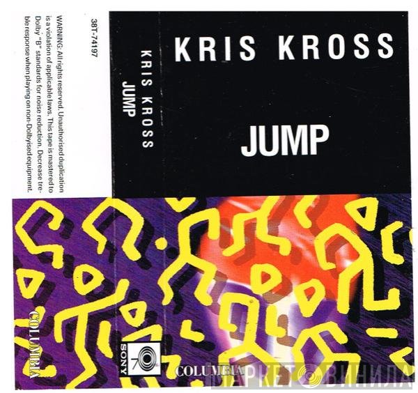 Kris Kross  - Jump