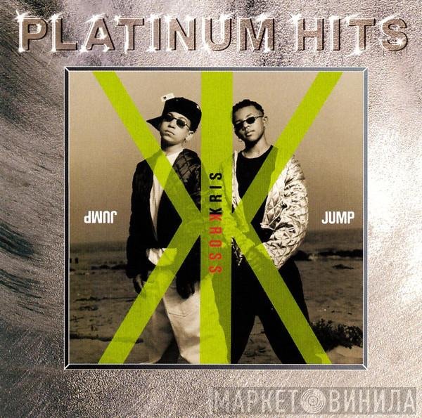 Kris Kross  - Jump