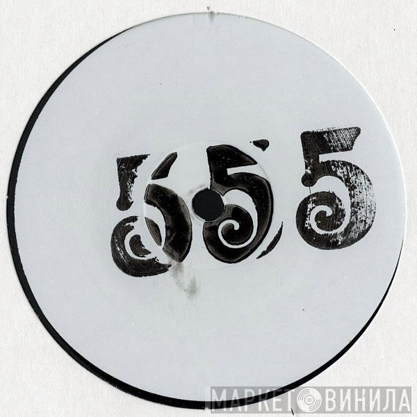 Kris Wadsworth  - Uranus 555