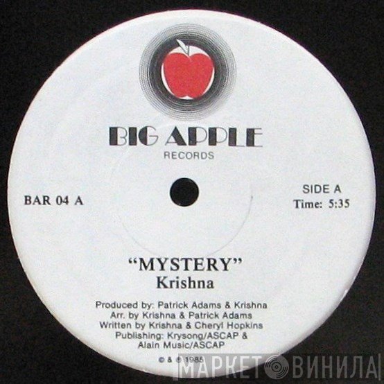 Krishna Yarbrough  - Mystery