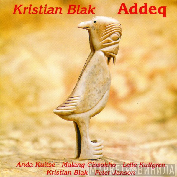 Kristian Blak  - Addeq