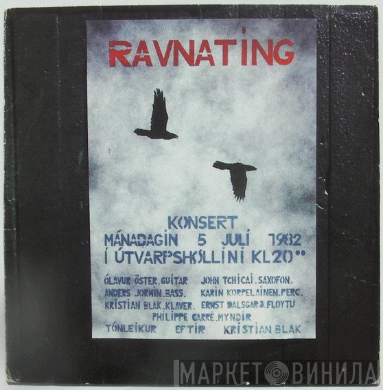 Kristian Blak  - Ravnating