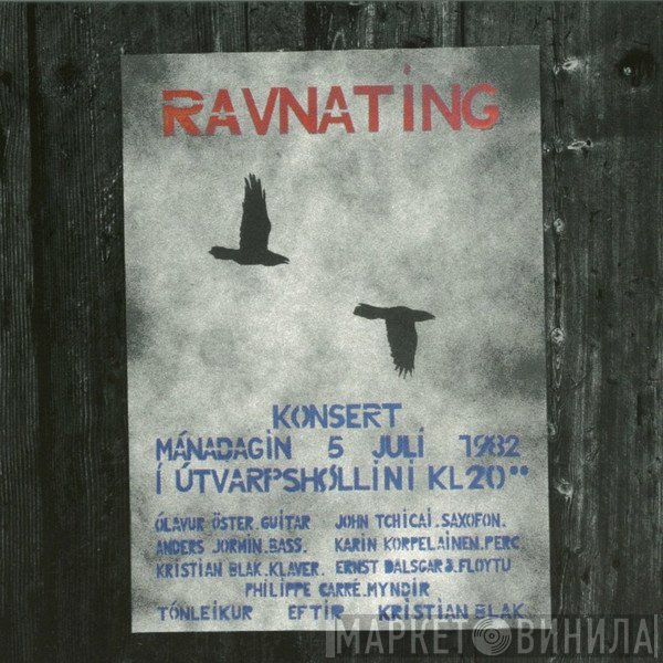 Kristian Blak  - Ravnating