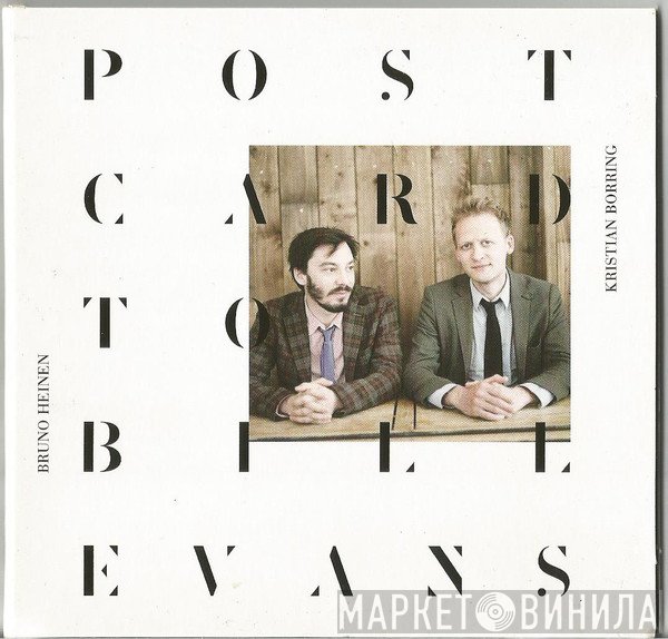 Kristian Borring, Bruno Heinen - Postcard To Bill Evans