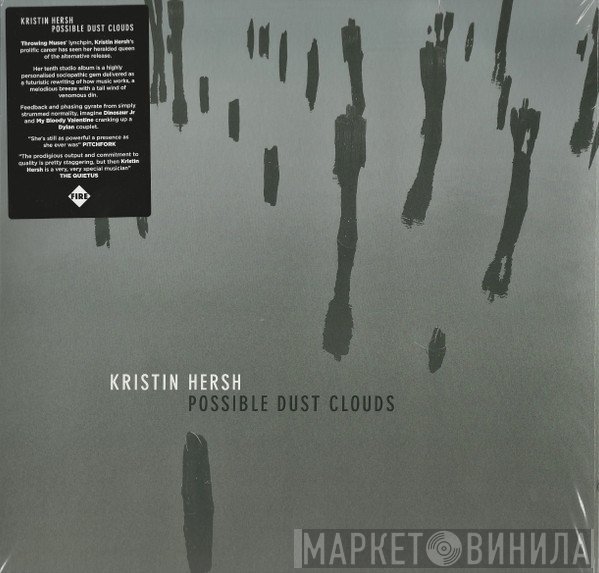 Kristin Hersh - Possible Dust Clouds