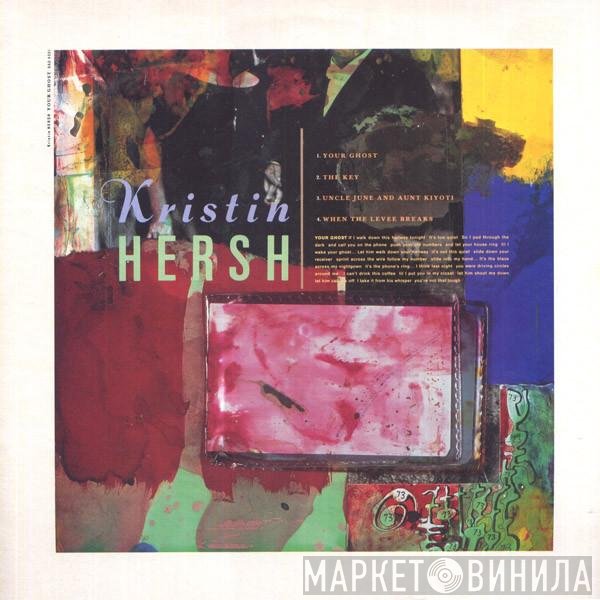 Kristin Hersh  - Your Ghost