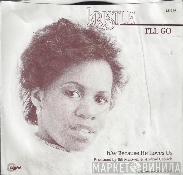 Kristle Murden - I'll Go