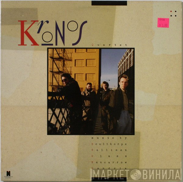 Kronos Quartet  - Kronos Quartet