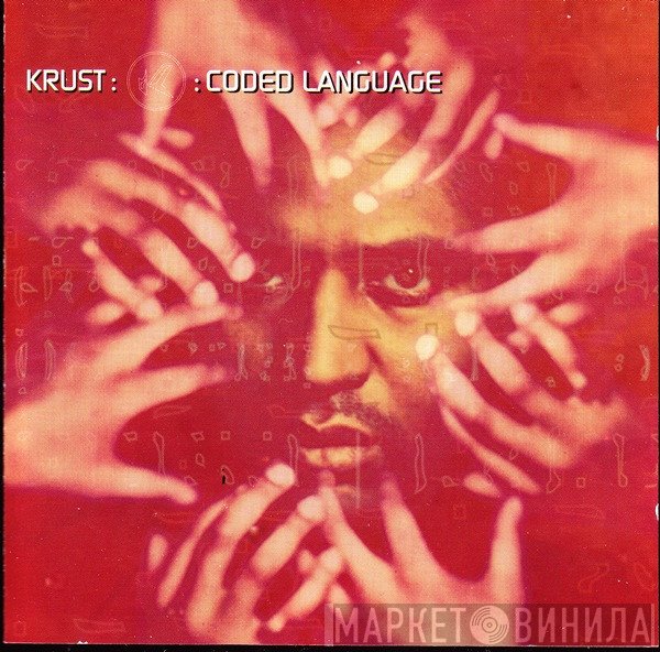 Krust  - Coded Language