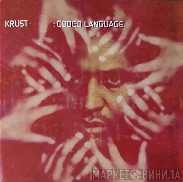 Krust - Coded Language