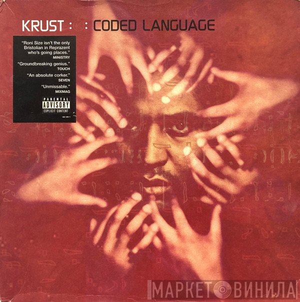 Krust - Coded Language