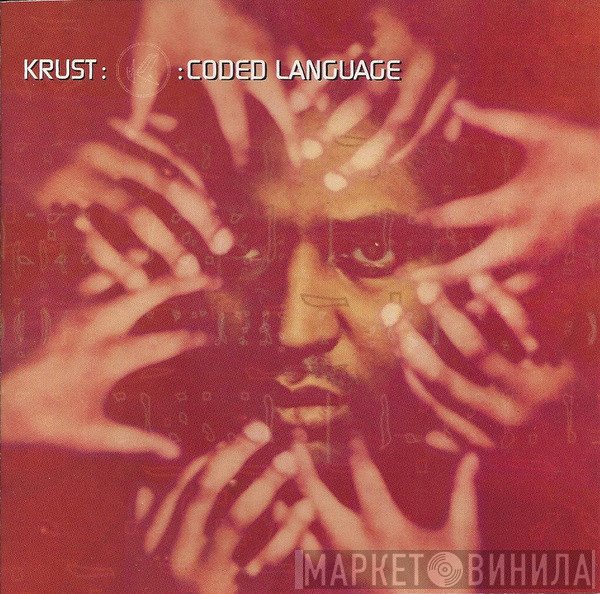 Krust  - Coded Language