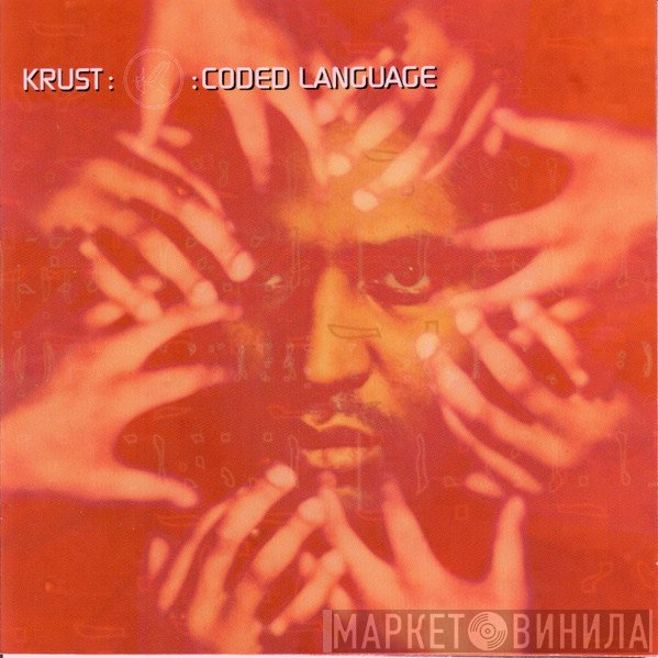 Krust  - Coded Language