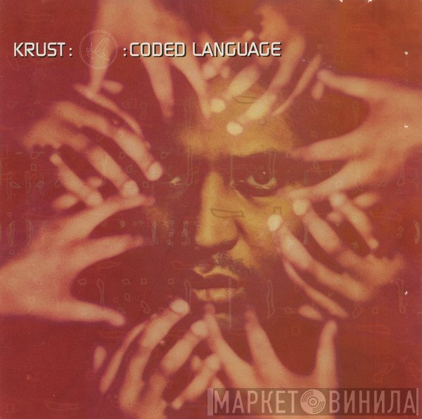 Krust  - Coded Language