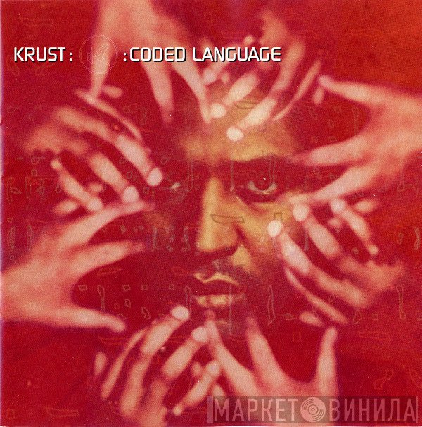 Krust  - Coded Language