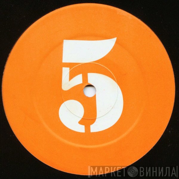 Krust  - DJ