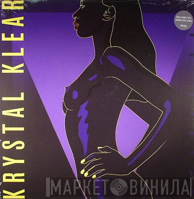 Krystal Klear - We're Wrong