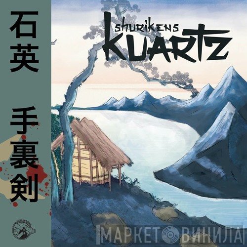 Kuartz - Shurikens