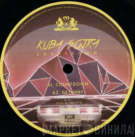 Kuba Sojka - Countdown