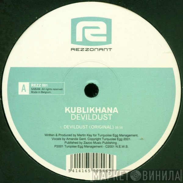 Kublikhana - Devildust