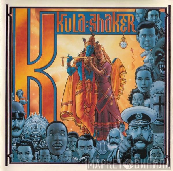 Kula Shaker - K