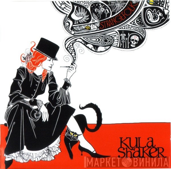 Kula Shaker  - Strangefolk