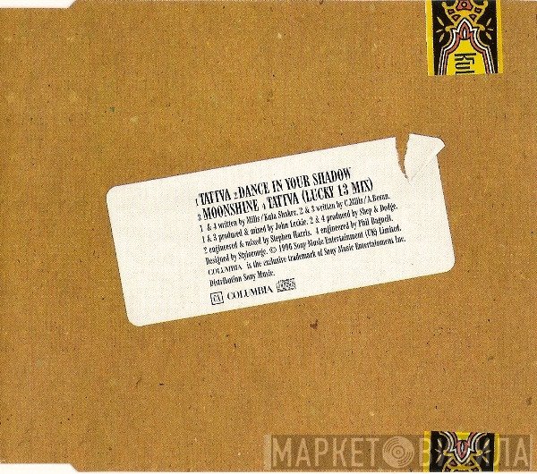 Kula Shaker - Tattva