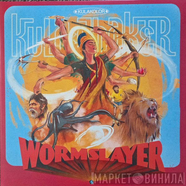 Kula Shaker - Wormslayer