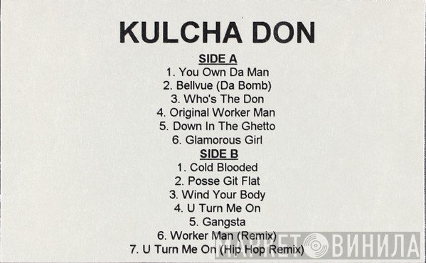 Kulcha Don  - Original Wucka Man