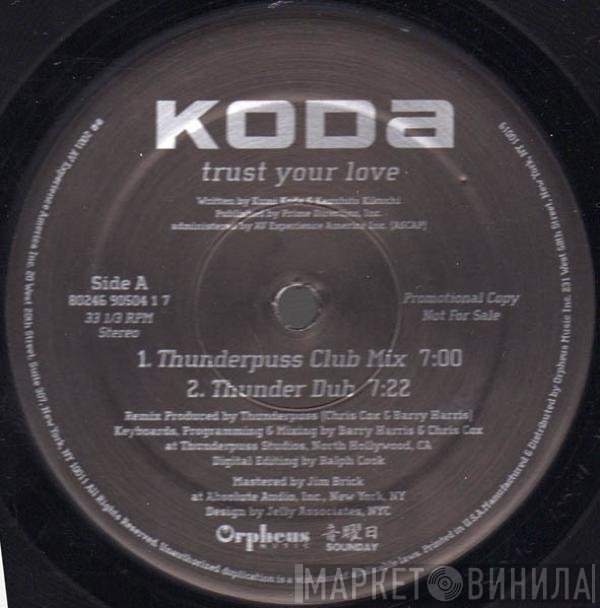 Kumi Koda - Trust Your Love