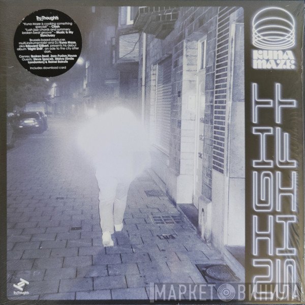 Kuna Maze - Night Shift