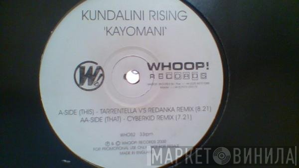 Kundalini Rising - Kayomani