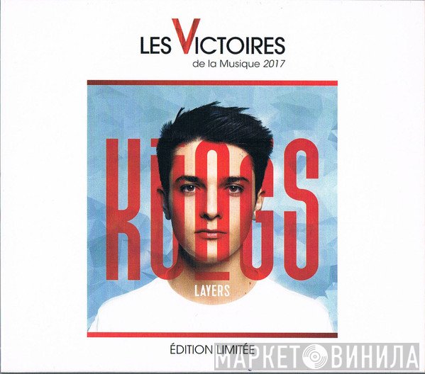 Kungs  - Layers
