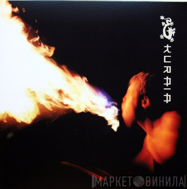 Kuraia - Kuraia