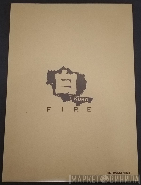 Kuro  - Fire