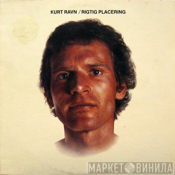 Kurt Ravn  - Rigtig Placering