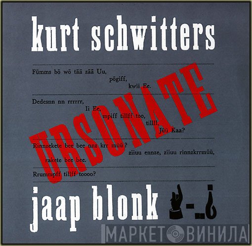 Kurt Schwitters - Jaap Blonk  - Ursonate