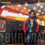 Kurtis Blow  - Deuce