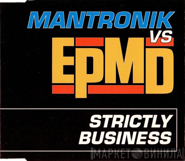 Kurtis Mantronik, EPMD - Strictly Business