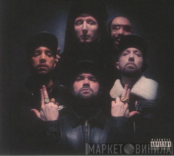 Kurupt FM - The Greatest Hits (Part 1)