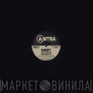 Kurupt  - Ride With Us